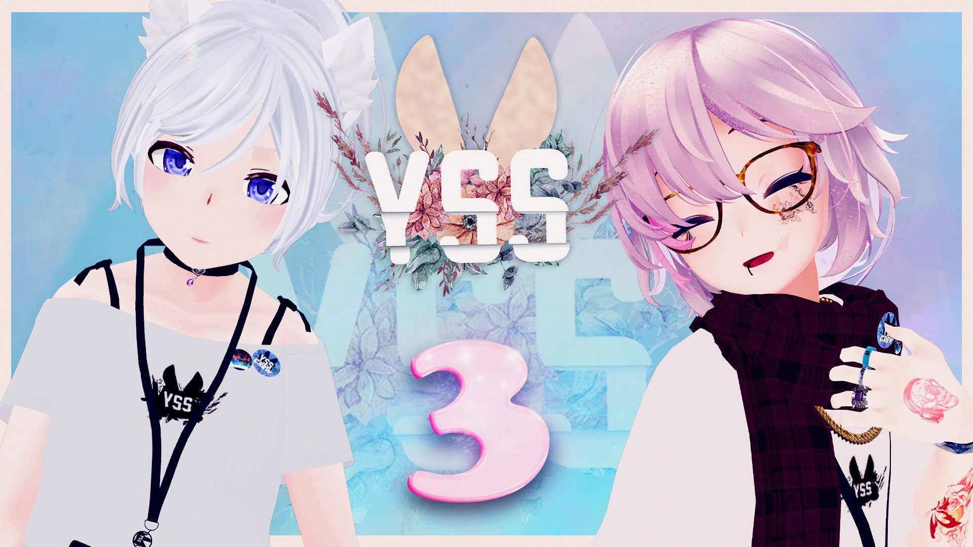 #YSS_HomeLive「YSS3周年記念らいぶ vol.2」